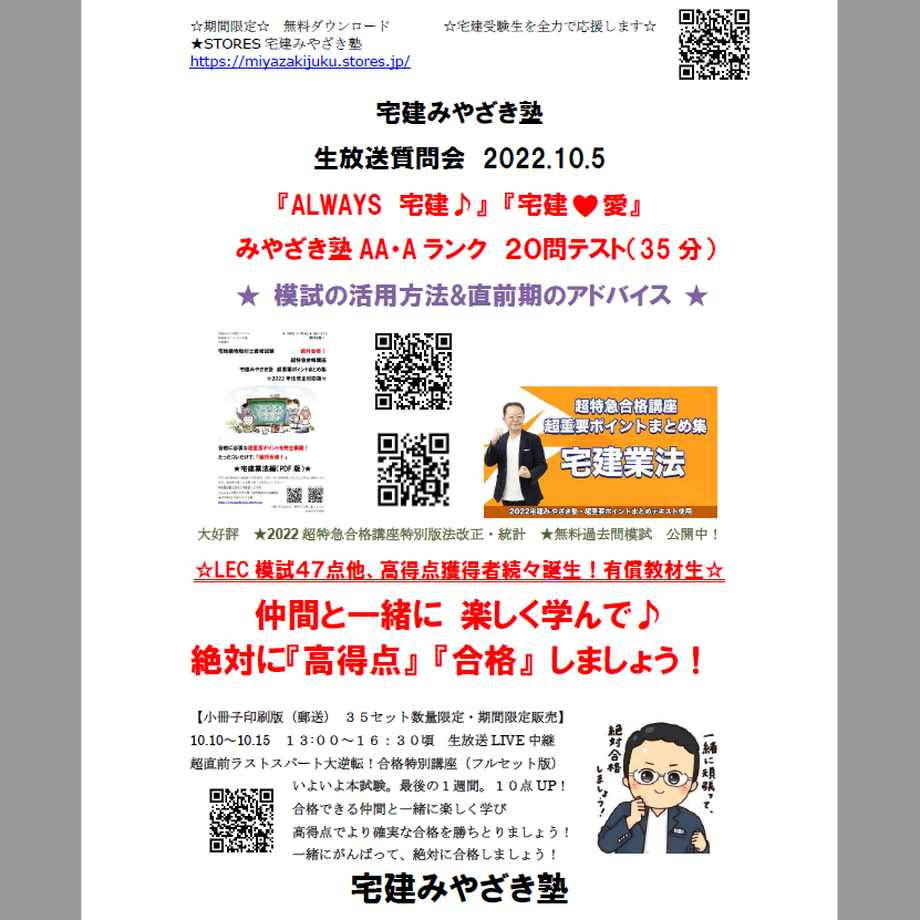 633cf531f519735f4510b7ba