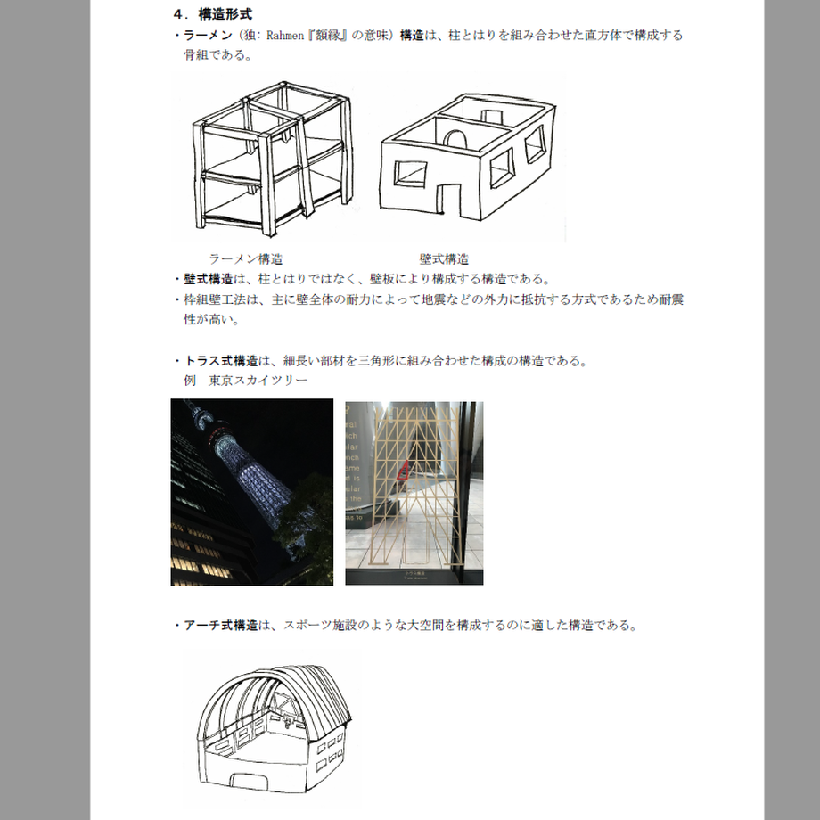 60dc06ac59a26c374c8fbd37