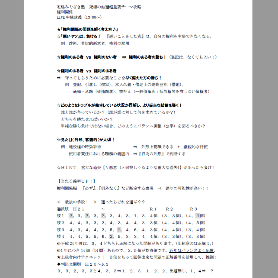 633ecc34bd5e4d5ed02b122e