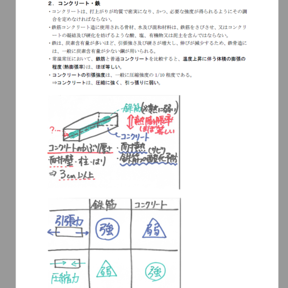 60dc06ac59a26c374c8fbd37