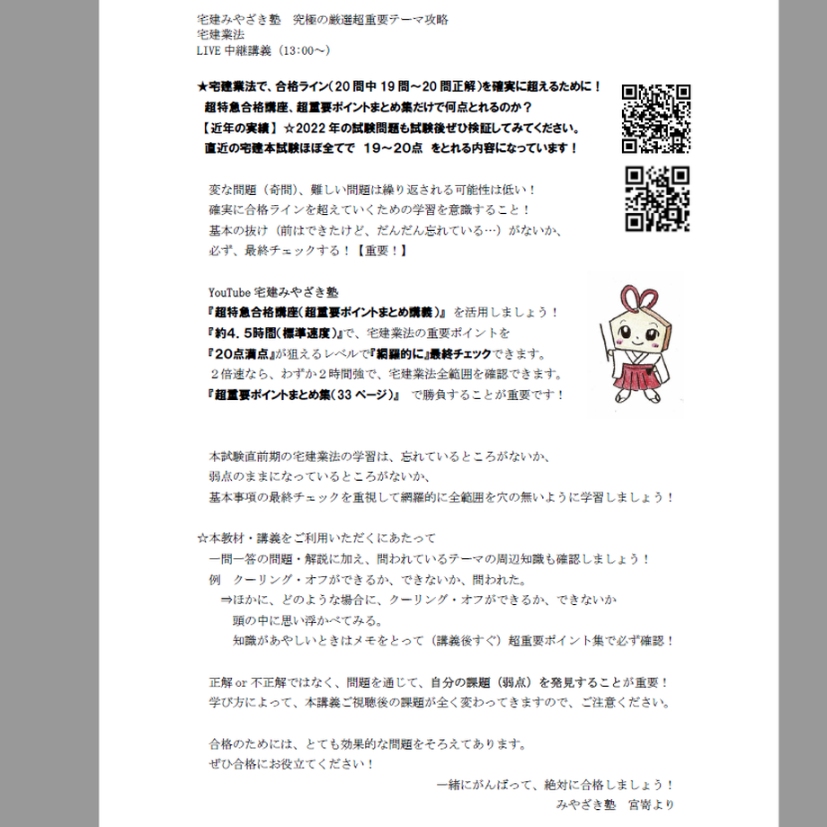 633ecdbac808a420d8f1f9b8