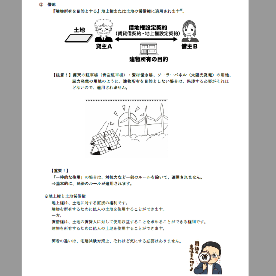61f1ef43dd8d3935d9745585