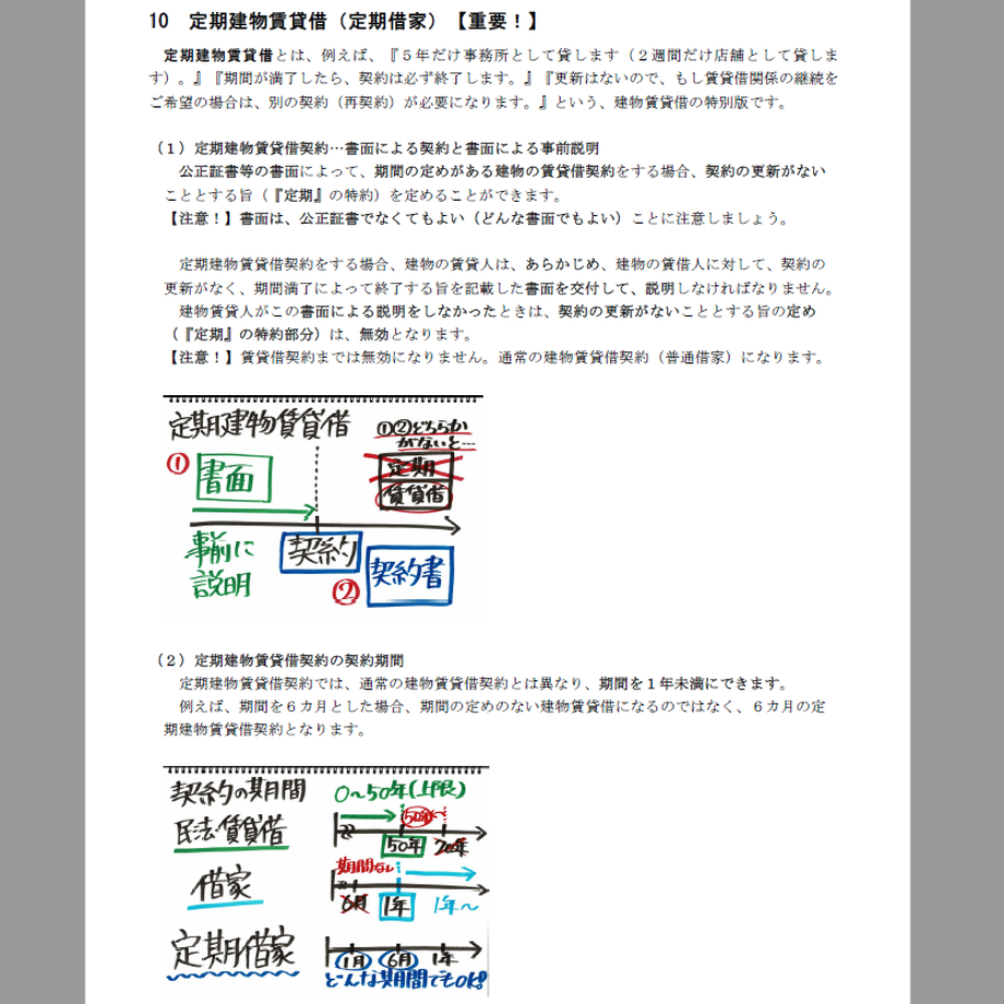 624712202b2d3d3646e9ceb1