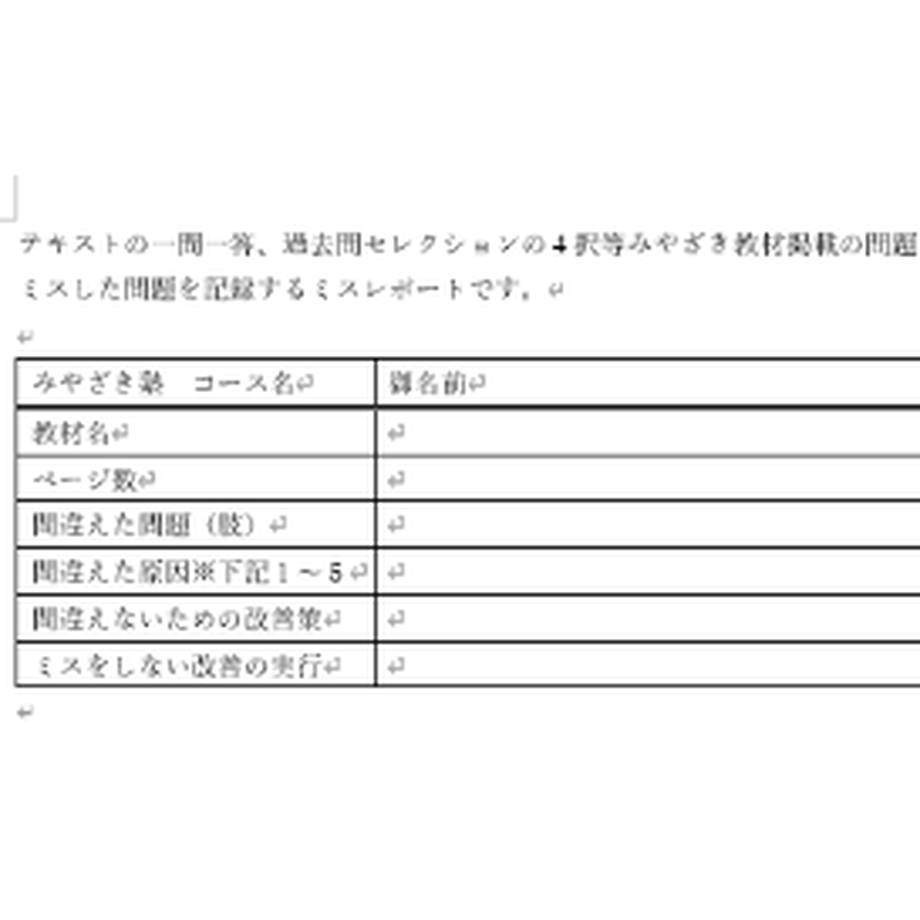 616b7ab9a7e5602c01803bd9