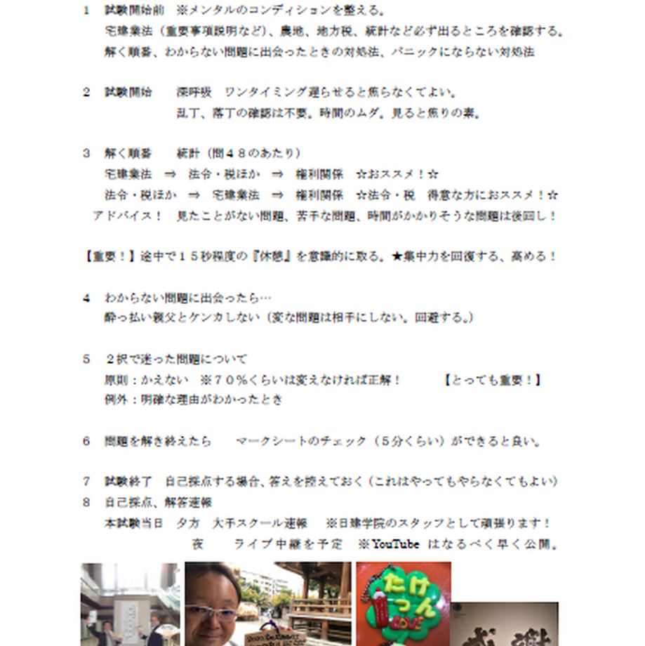 5f851c6f6e8b2b5d1a4dbd8a