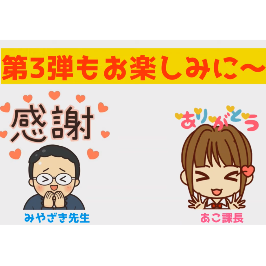 6080a4d3e70dc46f73aaca90
