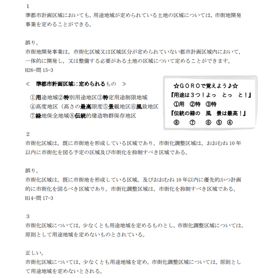 633eccb7f5197377417b458f
