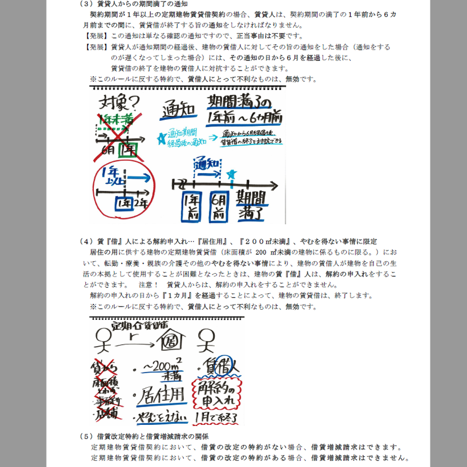 624712202b2d3d3646e9ceb1