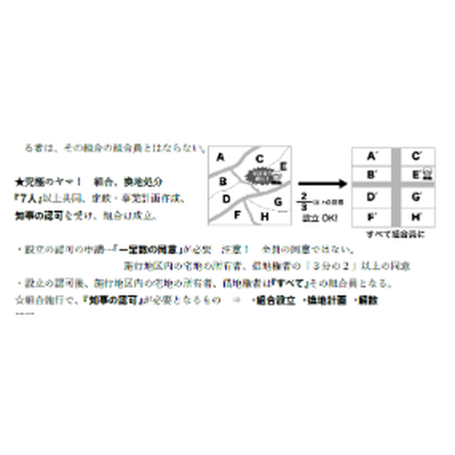 5f851c6f6e8b2b5d1a4dbd8a