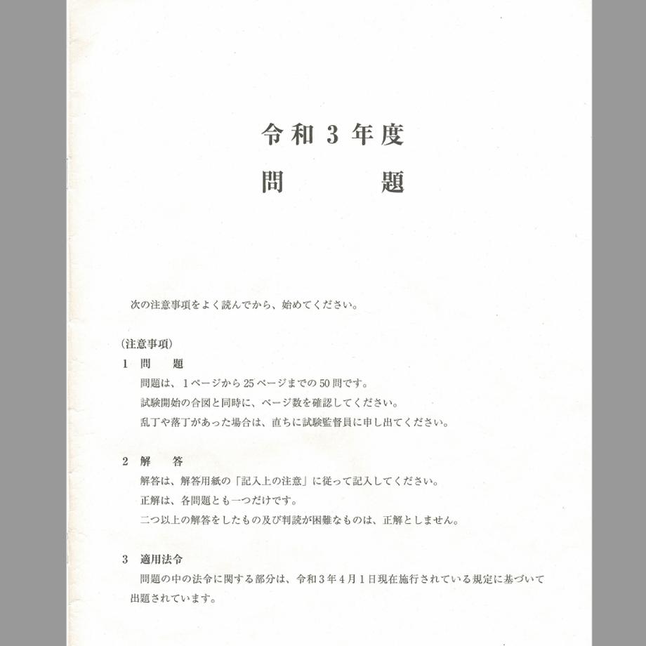 61dd37fcdd8d3957696e18a3