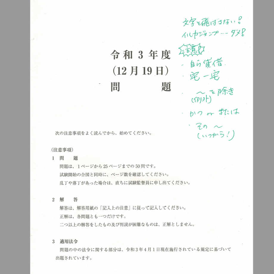 61c4237ed5ffeb761c773dc8