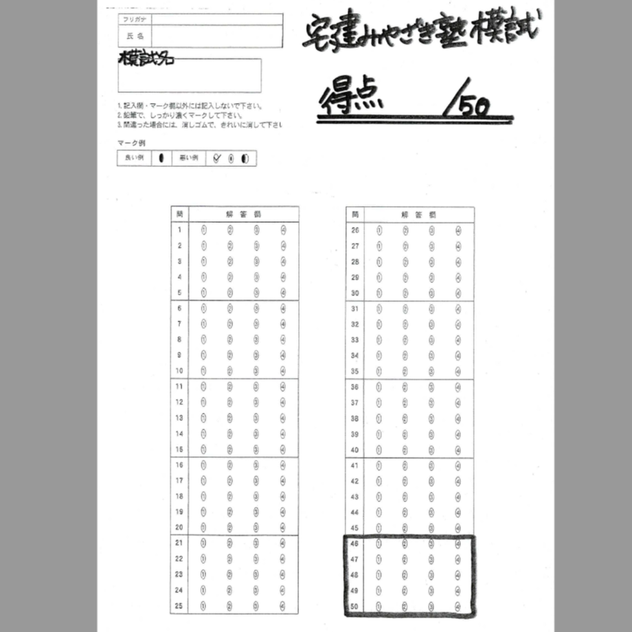 6336dc334b08391b9ce99f35