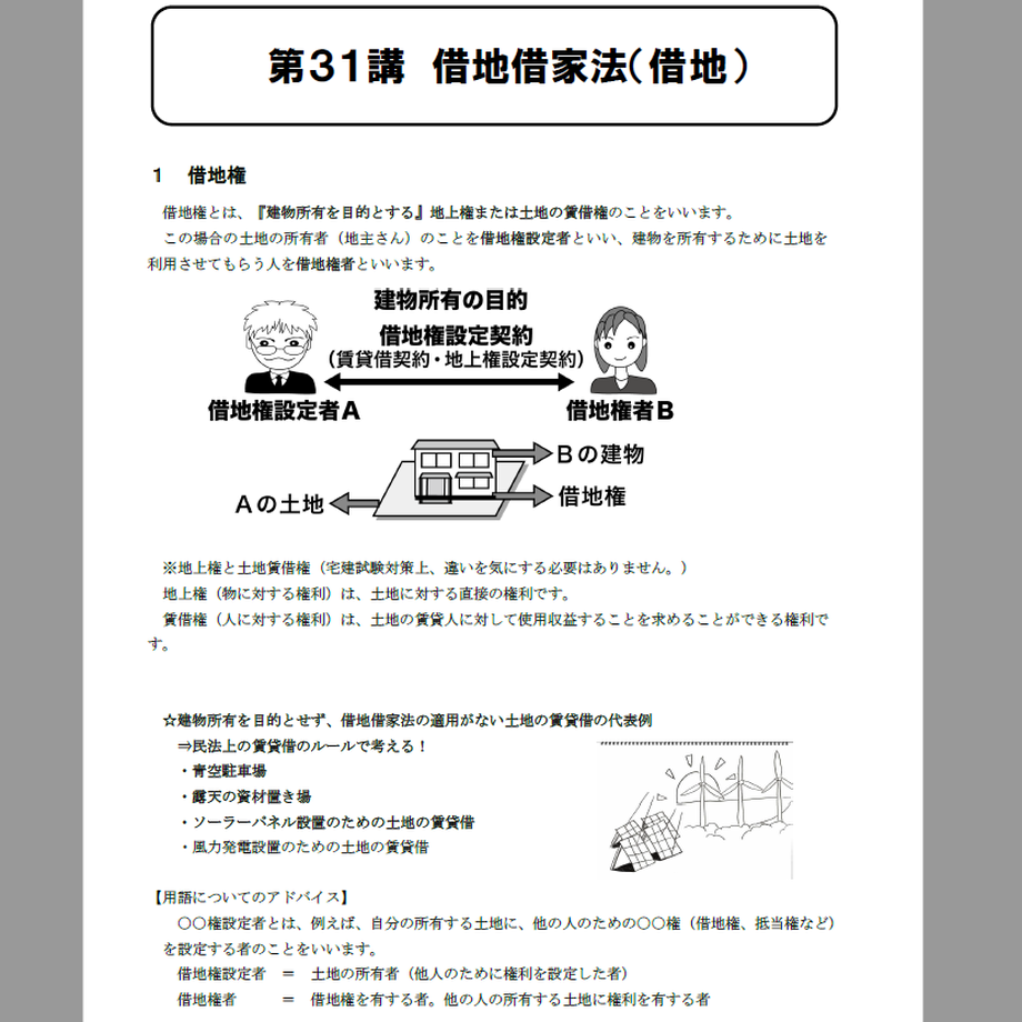 61f1efa9bc44dc3378b8ddec