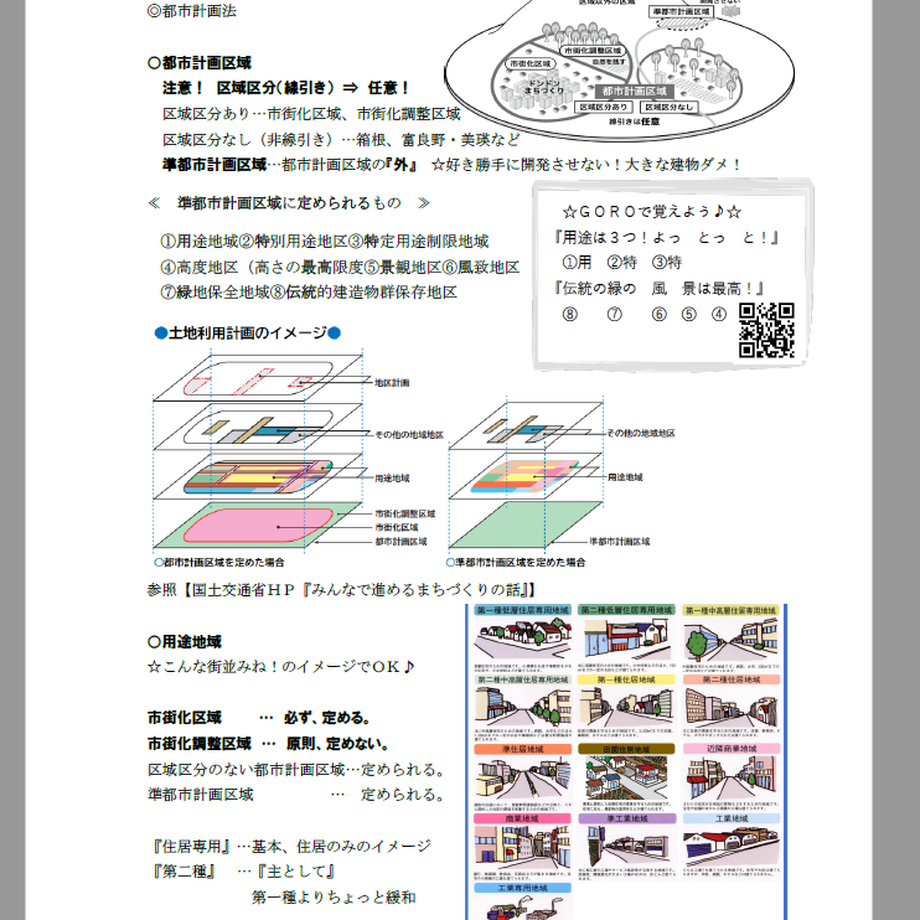 60d9bc4c223ead7c6c416e29