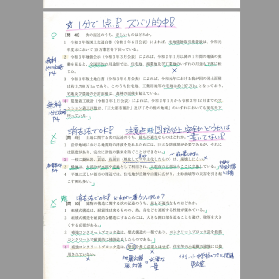 61c4237ed5ffeb761c773dc8