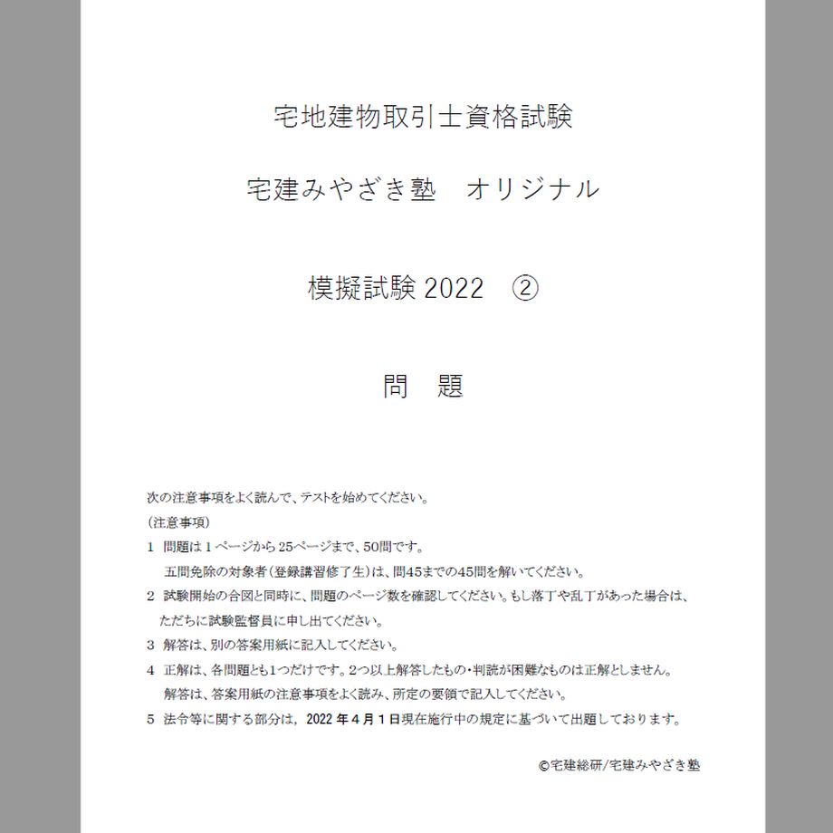 6323f18bf0b108275111d9f0