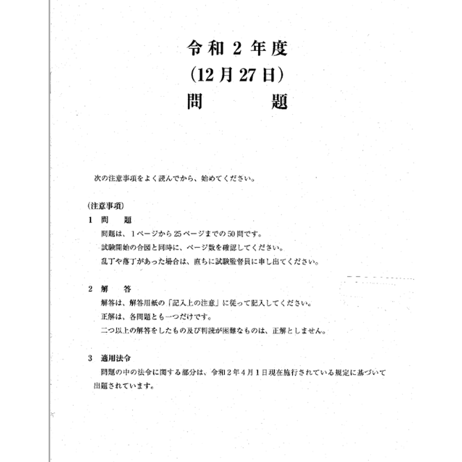 6003f934df5159633fadc2c4