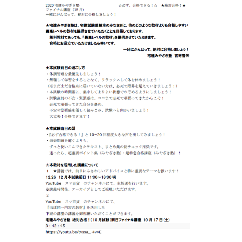 5fe2f841da019c294cdb3ee0