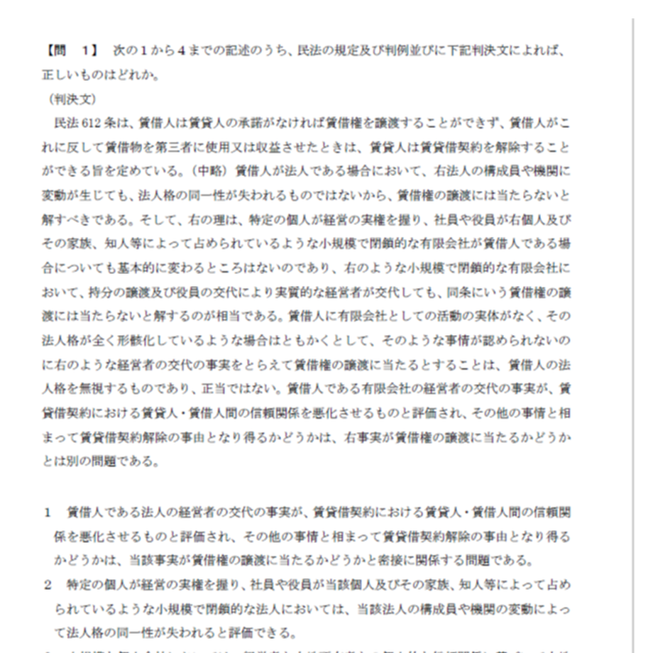 6323efcaf0b108275d11d48a