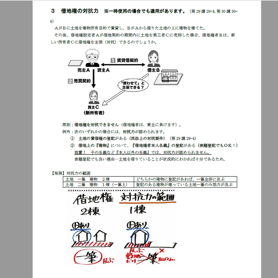 61f1efa9bc44dc3378b8ddec