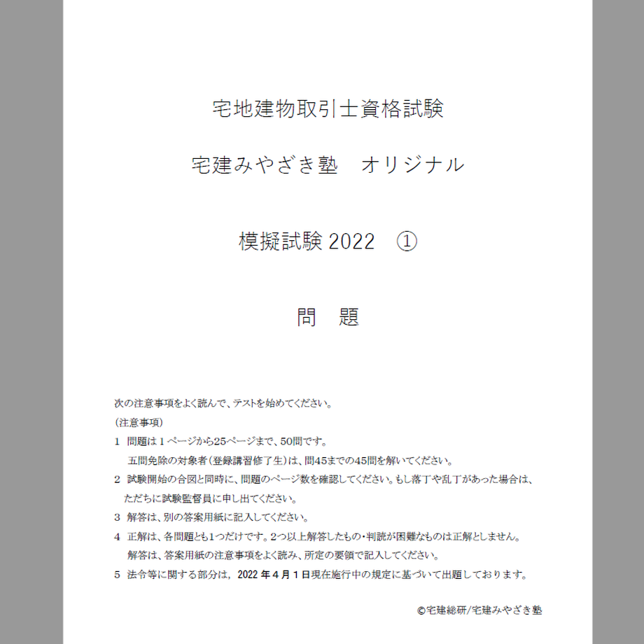 6323efcaf0b108275d11d48a