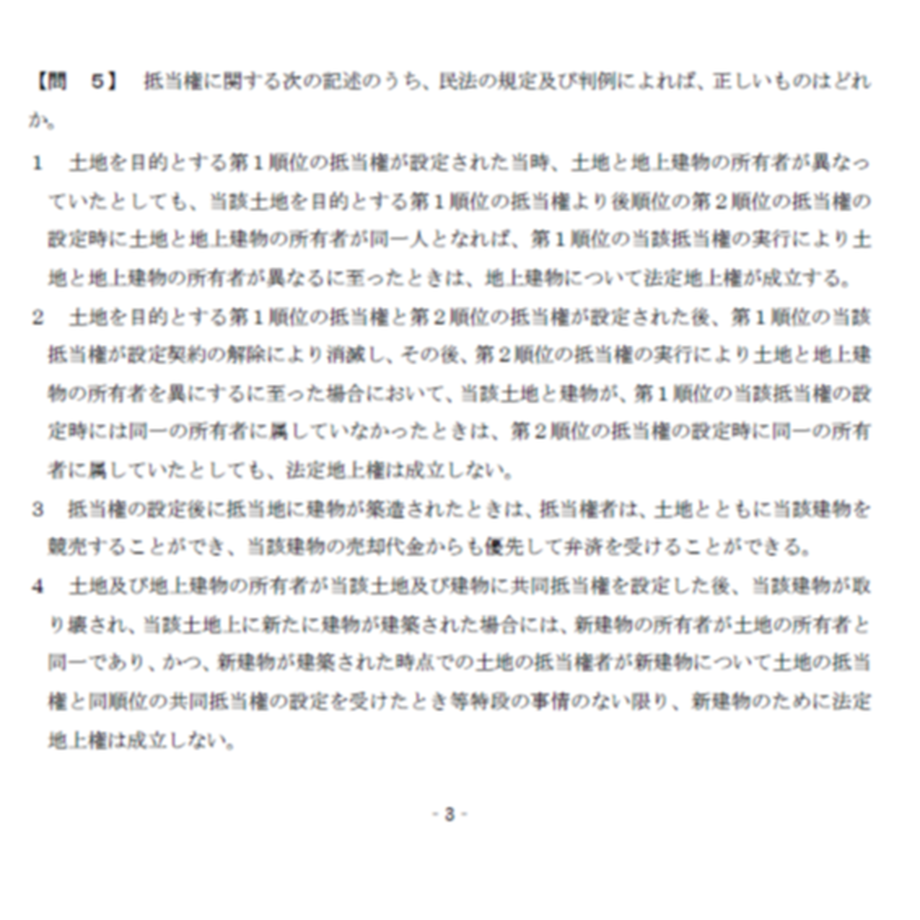 6323efcaf0b108275d11d48a