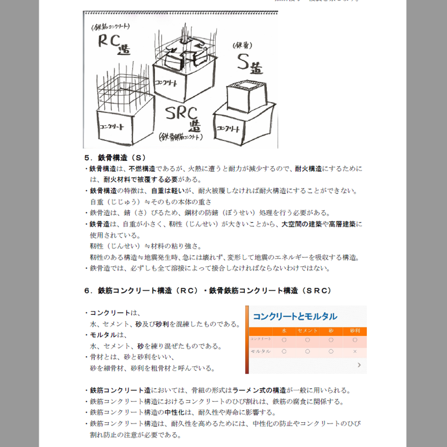 60dc06ac59a26c374c8fbd37