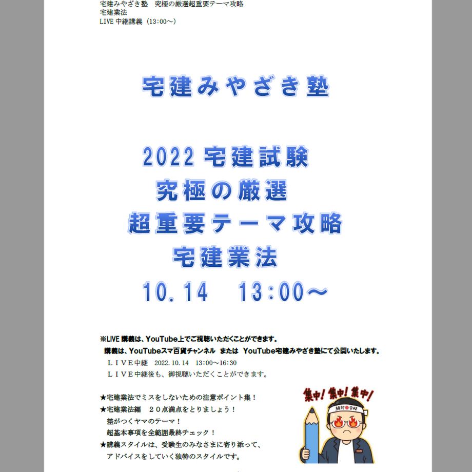 633ecdbac808a420d8f1f9b8