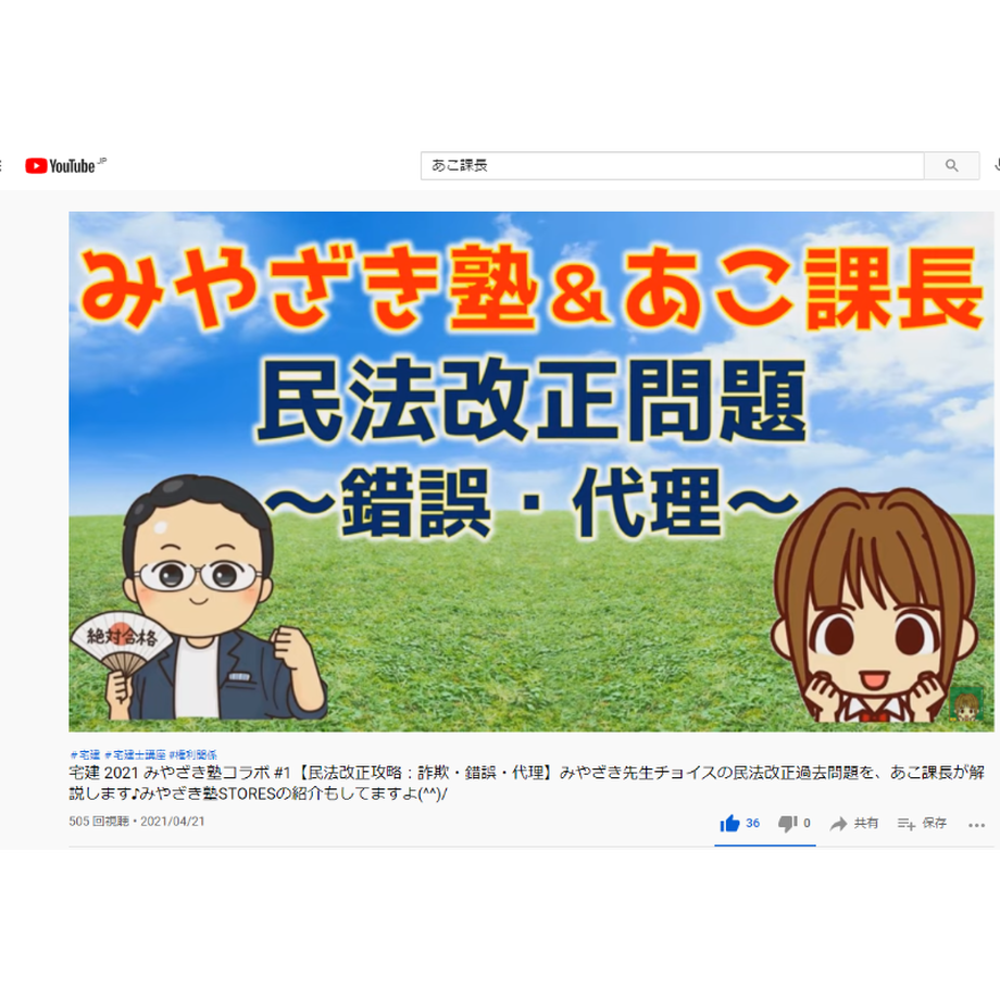 6080a4d3e70dc46f73aaca90