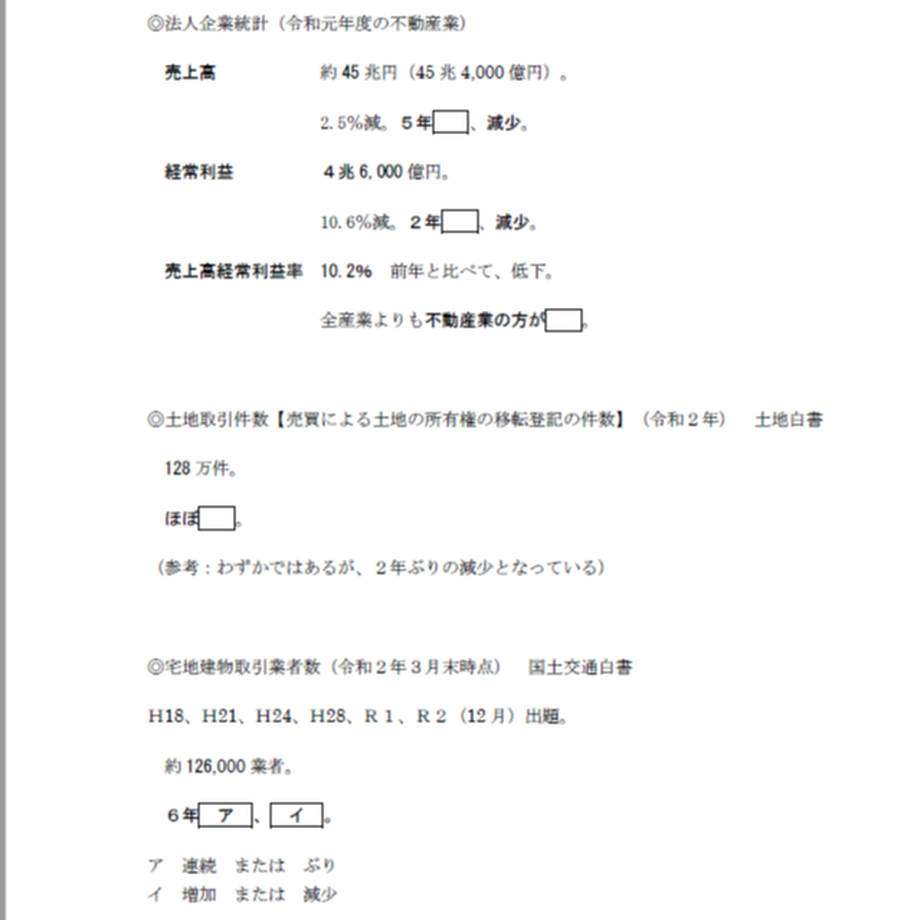 6159b46ea102753d3f767d96
