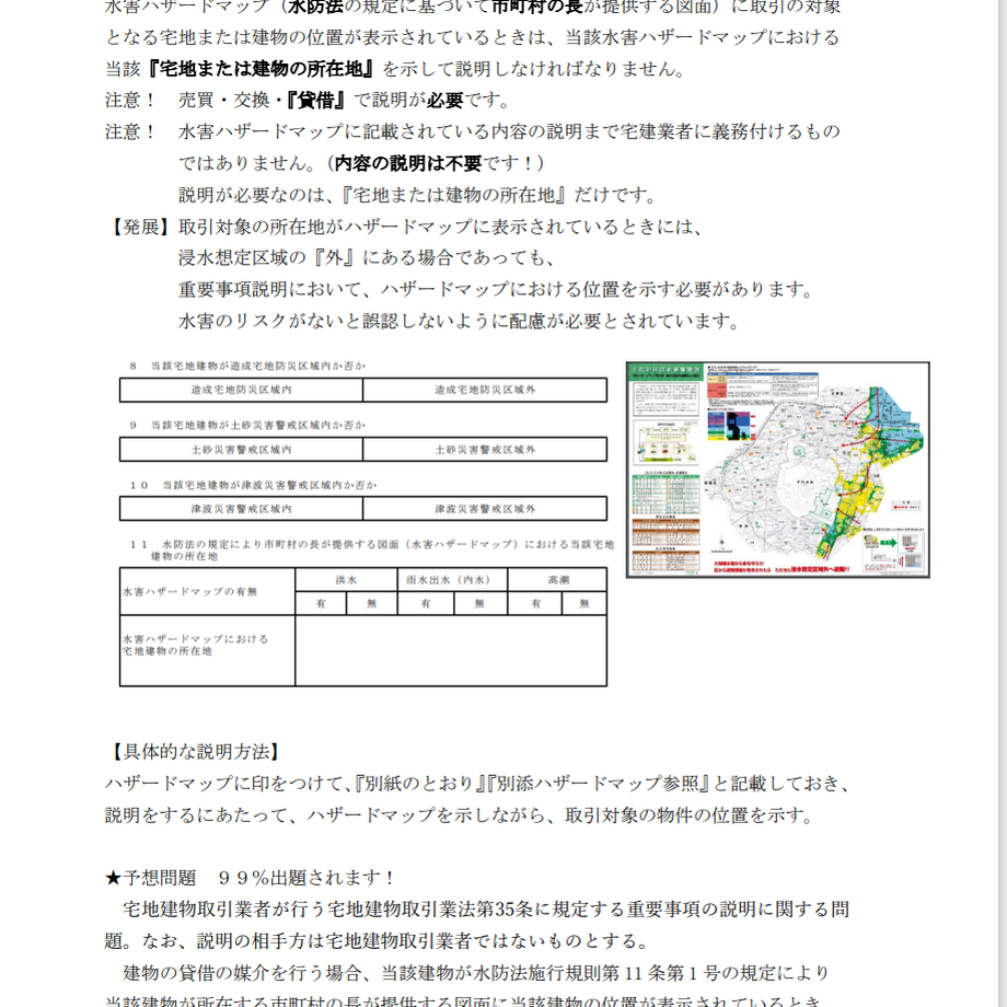 633ecdbac808a420d8f1f9b8