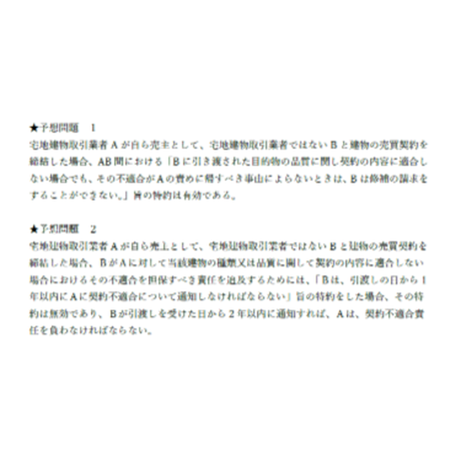5f851c6f6e8b2b5d1a4dbd8a