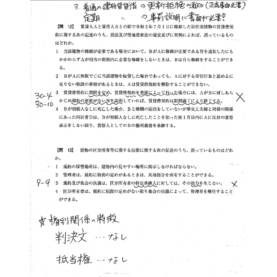 6003f934df5159633fadc2c4