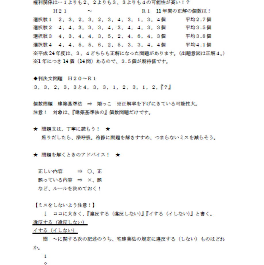 5f851c6f6e8b2b5d1a4dbd8a