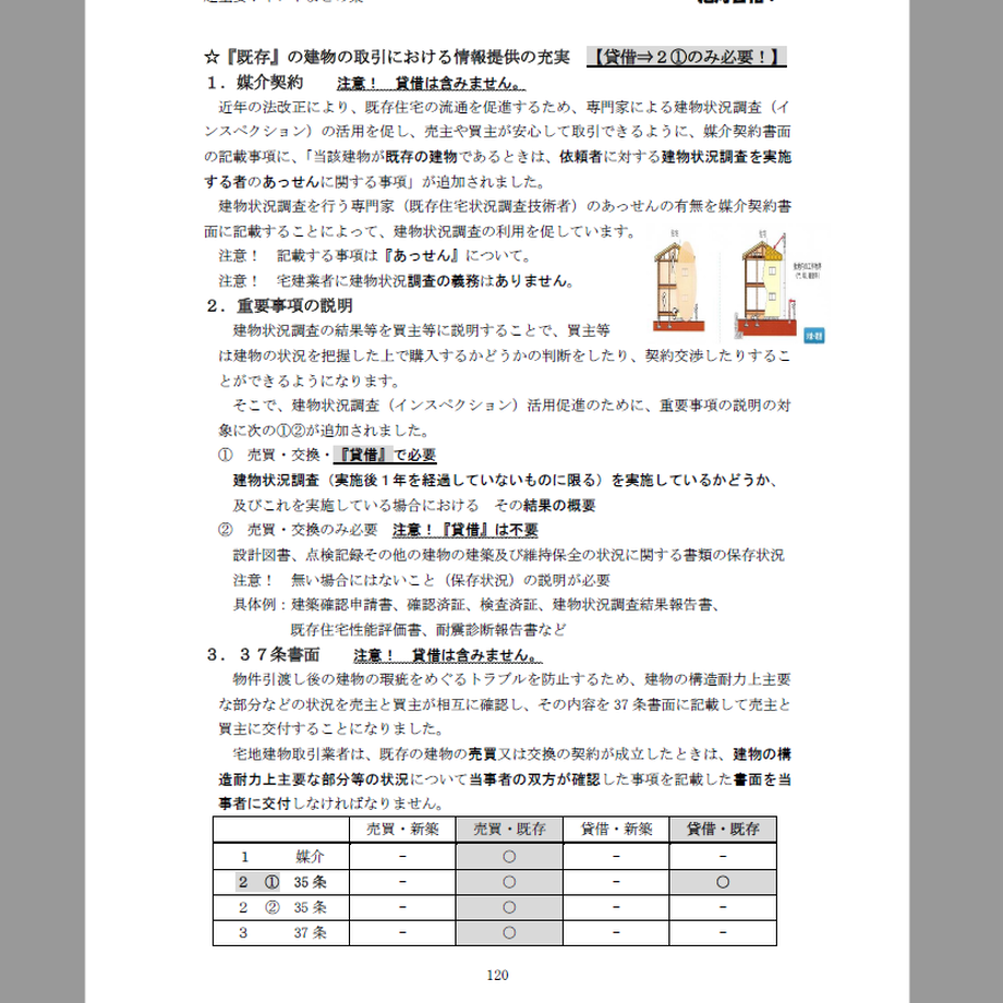 62b298aa5c698752684d6466