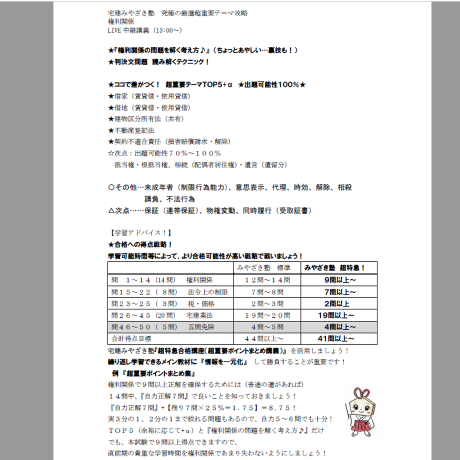 633ecc34bd5e4d5ed02b122e