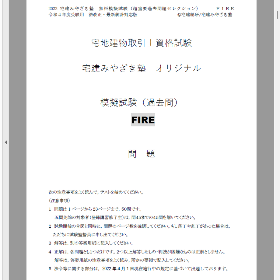 6336dc334b08391b9ce99f35