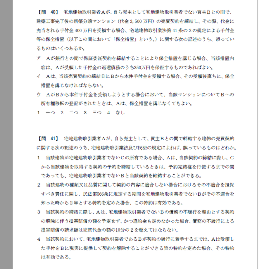 6323efcaf0b108275d11d48a