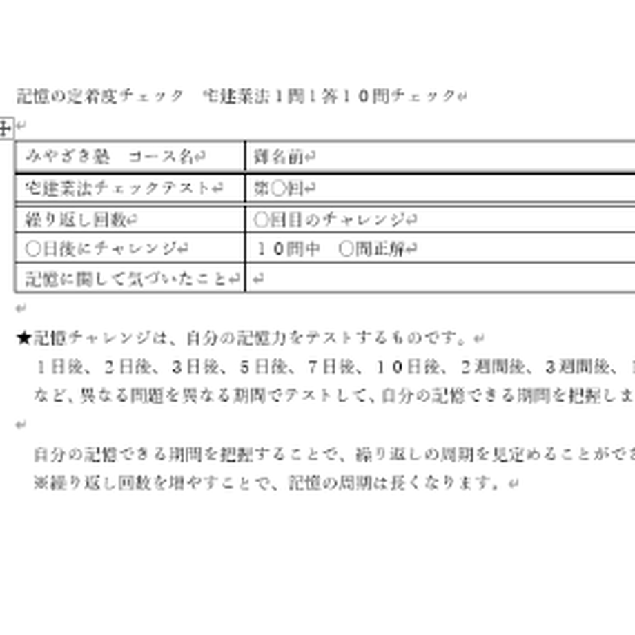 616b7ab9a7e5602c01803bd9