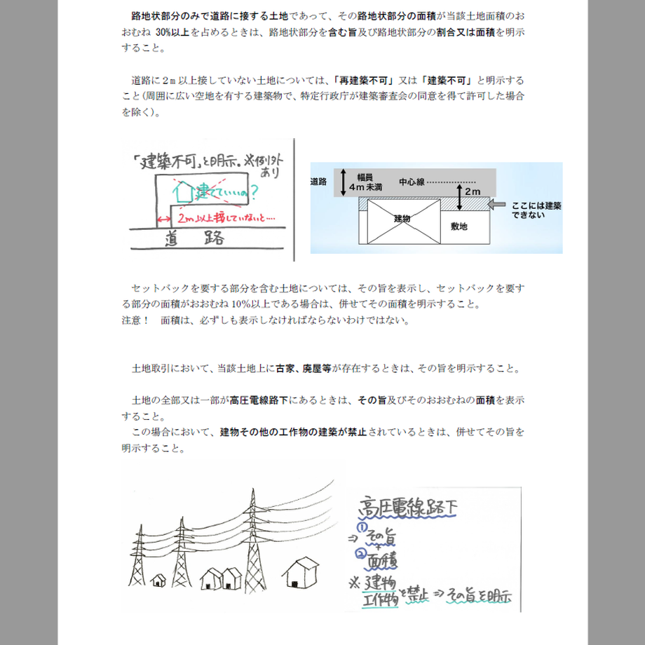 60dc06ac59a26c374c8fbd37