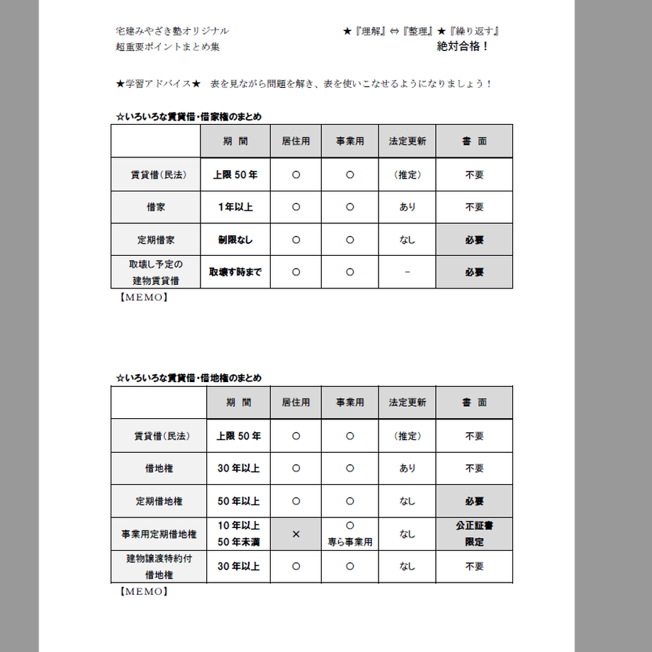 62b298aa5c698752684d6466