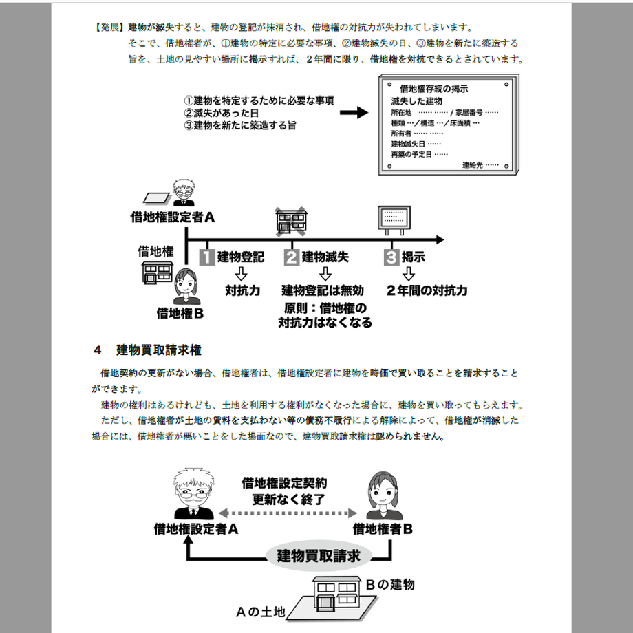 61f1efa9bc44dc3378b8ddec