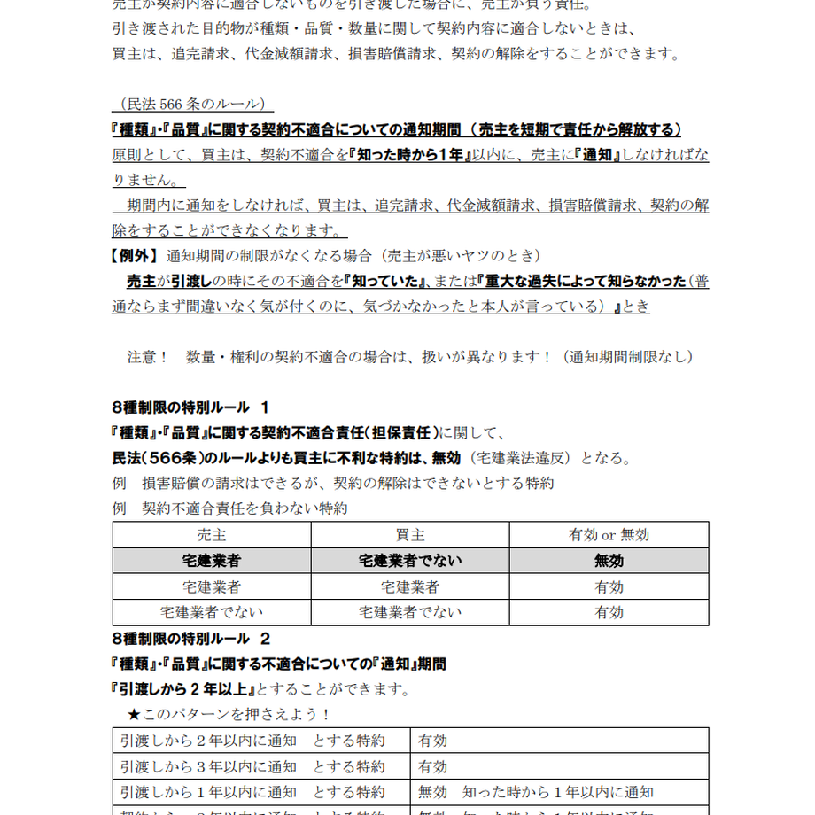 633ecdbac808a420d8f1f9b8