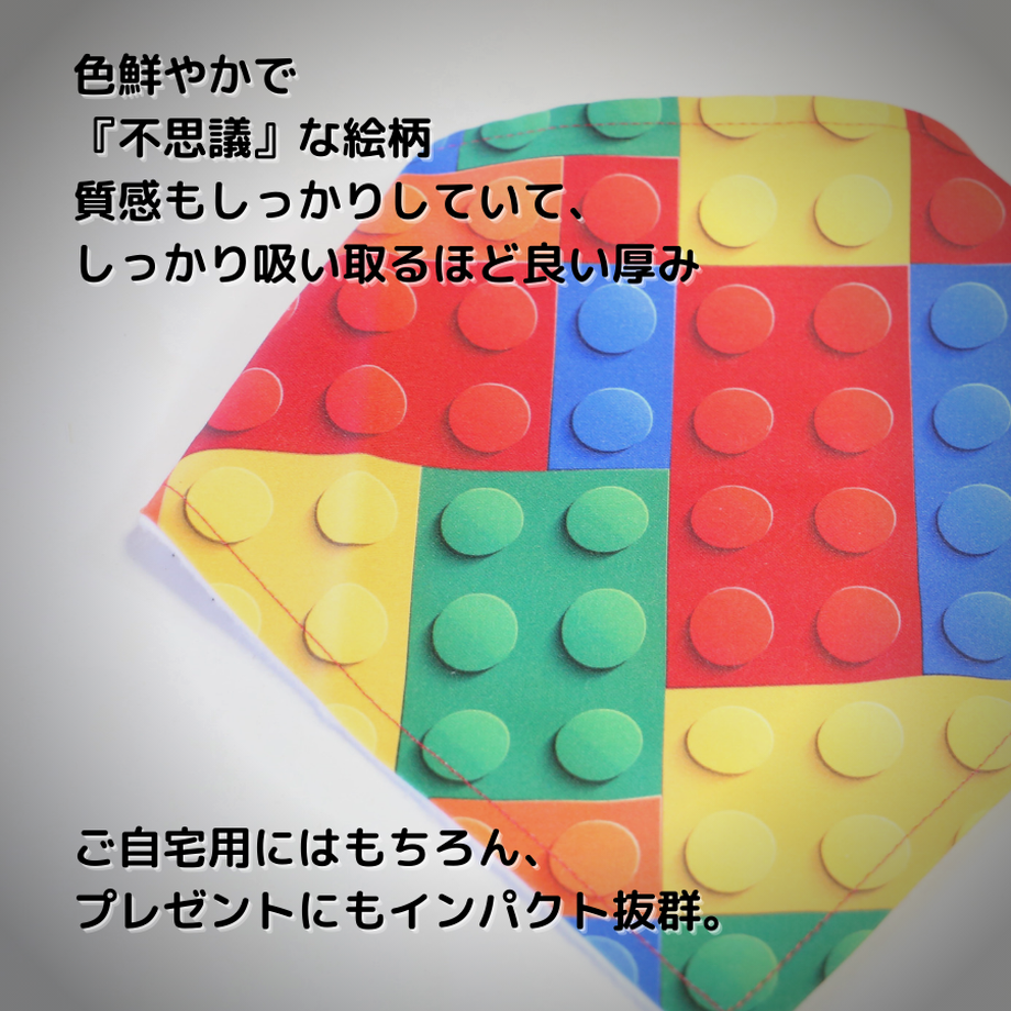 5f913dc44606903f8e8c8817