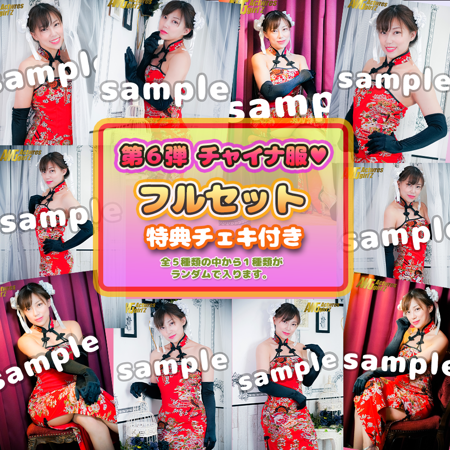 618cc19d0548e038a2ca76df