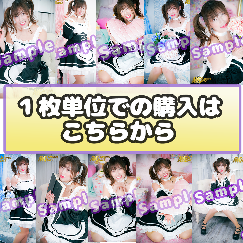 618228c854ddd85934639ff2