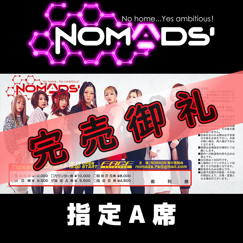 6221c9109a706236a62397dd