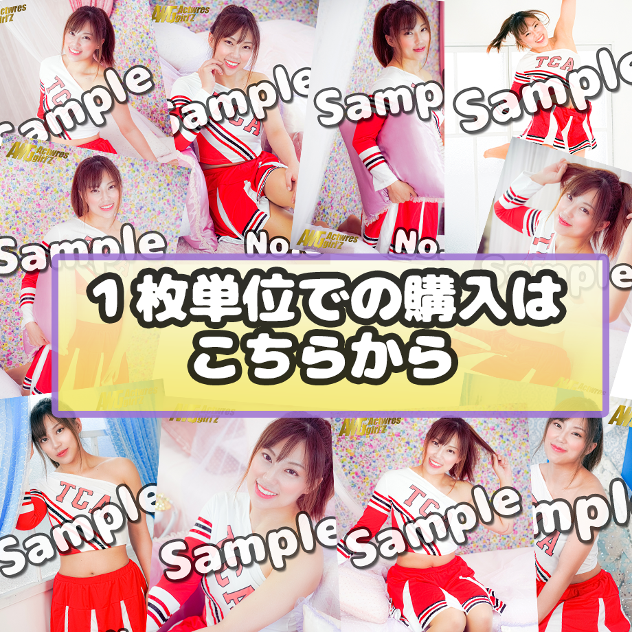 616d91884e80823a63c8cff4