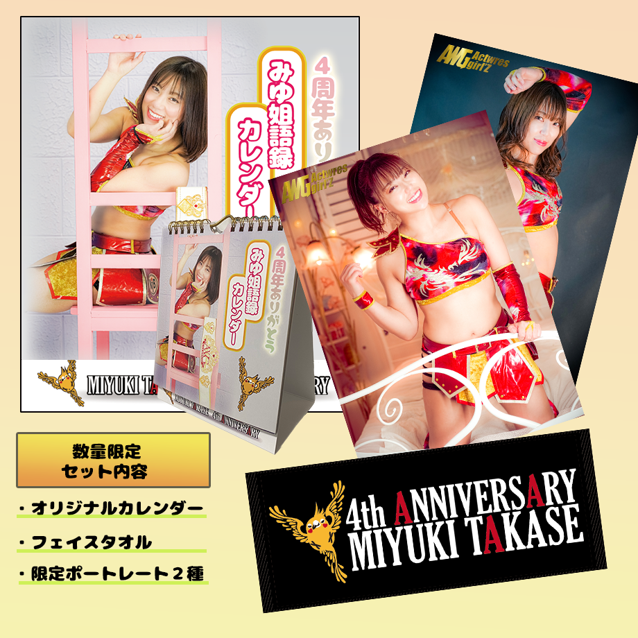 60d6e61f91260a20cff6a8b6