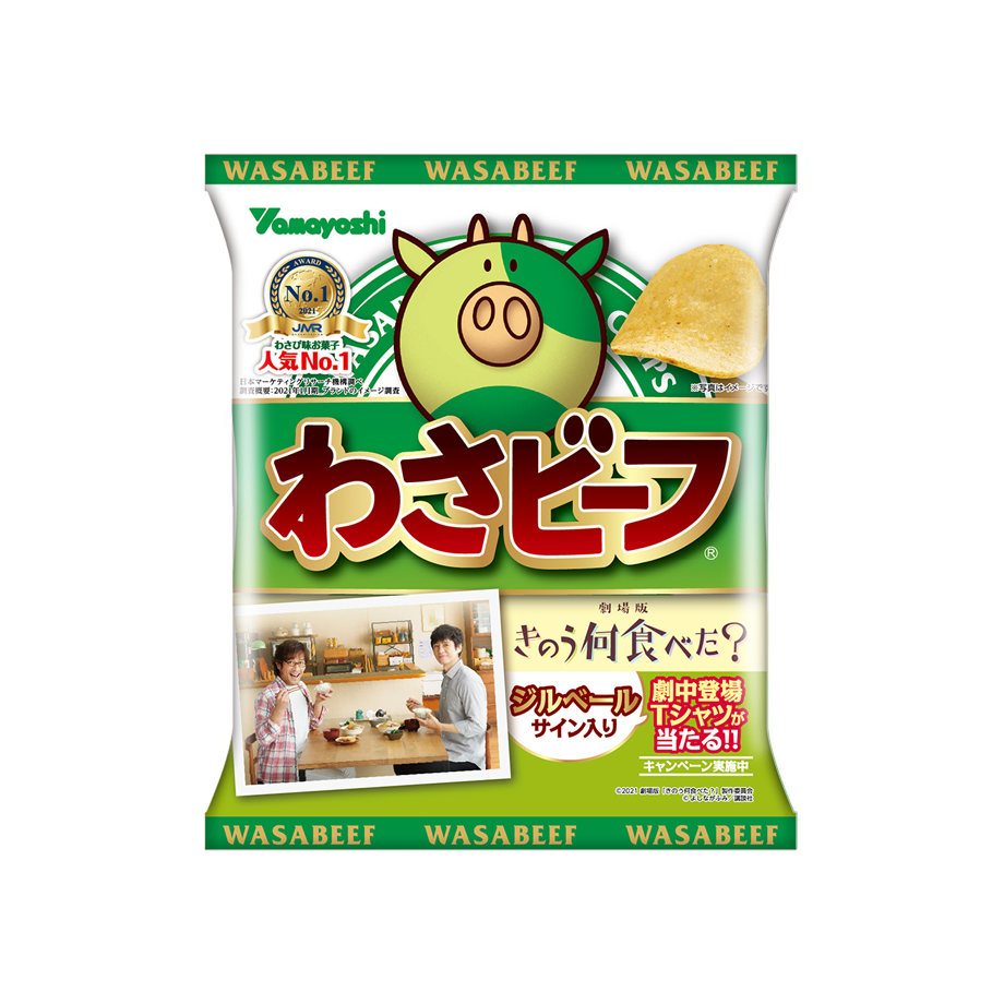 615cf6cd51244e31e00cc7fa